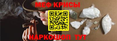 кокаин колумбия Шебекино