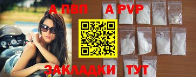 кокаин колумбия Шебекино