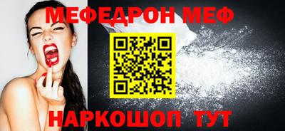 кокаин колумбия Шебекино