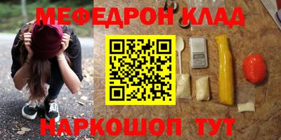 ECSTASY Шелехов