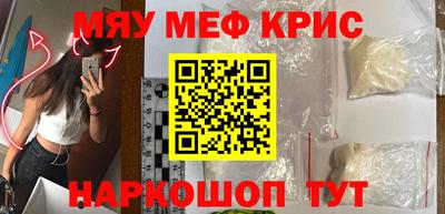 кокаин колумбия Шебекино