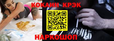скорость mdpv Шахты
