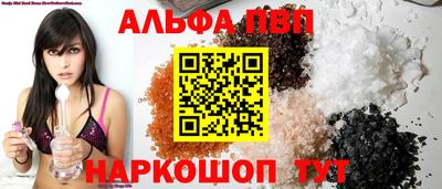 COCAINE Янаул