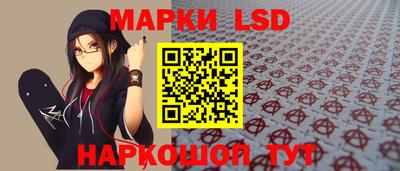 ECSTASY Шелехов
