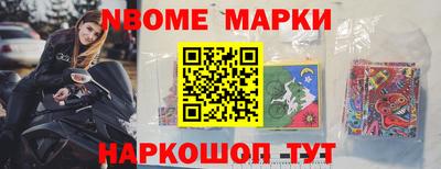 скорость mdpv Шахты