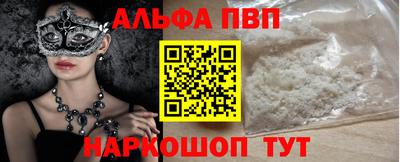 кокаин колумбия Шебекино