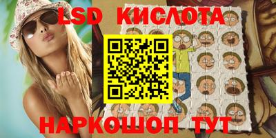 ECSTASY Шелехов