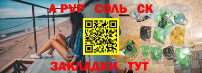 кокаин колумбия Шебекино