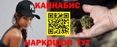 ECSTASY Шелехов