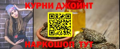 скорость mdpv Шахты