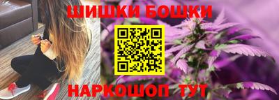 скорость mdpv Шахты