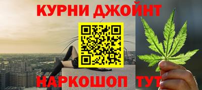 кокаин колумбия Шебекино