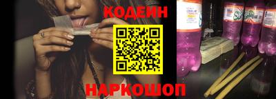 скорость mdpv Шахты