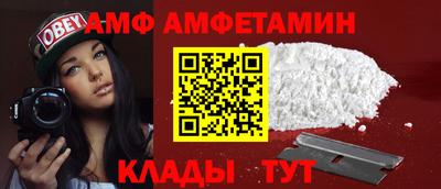 скорость mdpv Шахты