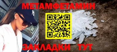 ECSTASY Шелехов