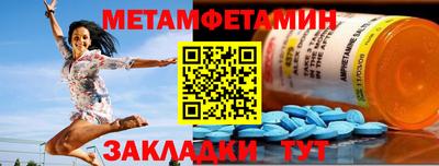 скорость mdpv Шахты