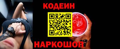 скорость mdpv Шахты