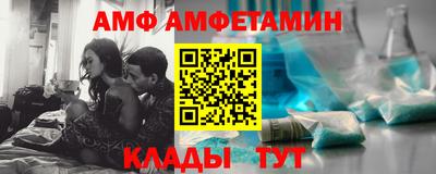 скорость mdpv Шахты