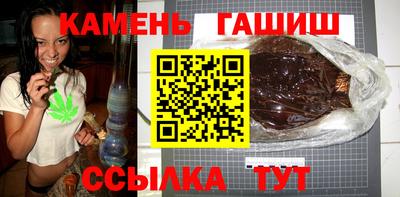 кокаин колумбия Шебекино