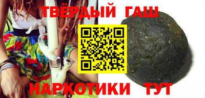 кокаин колумбия Шебекино