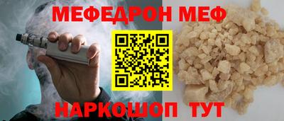ECSTASY Шелехов