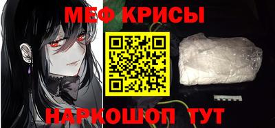 кокаин колумбия Шебекино