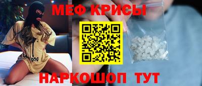 кокаин колумбия Шебекино