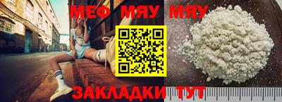 ECSTASY Шелехов