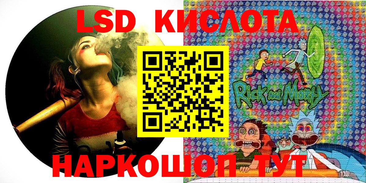 Марки N-bome 1,5мг  Марки N-bome 1,5мг  Вход с VPN  Кузнецк 